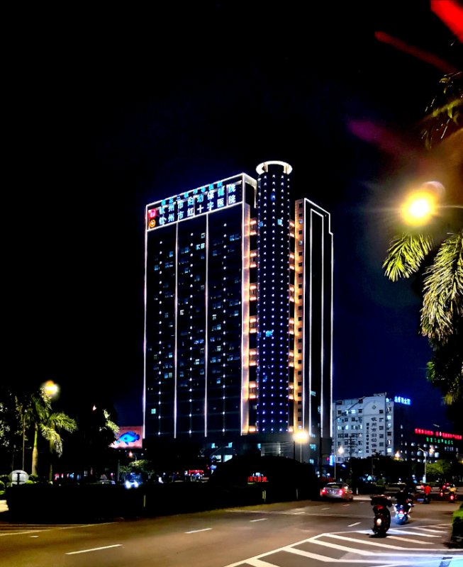 阳痿很科普了，您知道阴萎吗？（我科普，您受益，请关注我）