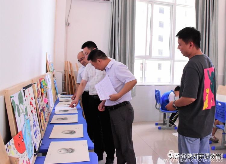 安康高新区第四小学七一表彰大会,安康高新区第四小学