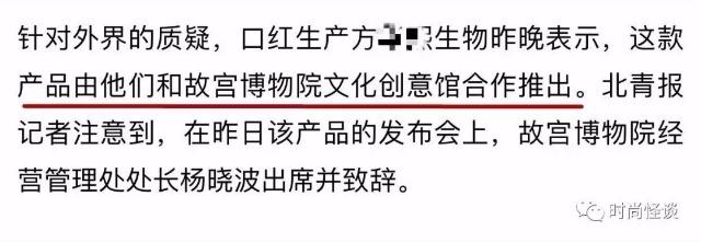 真正的故宫口红,怎么知道故宫口红是真的假的