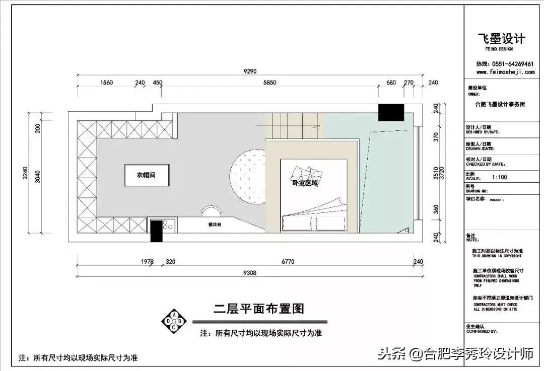 40平挑高户型，多亏层高5米3，改成上下两层，女业主：这下真赚了