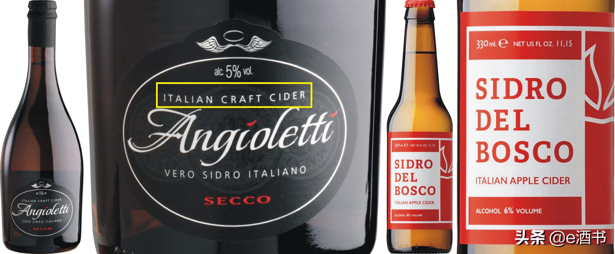 苹果酒泡酒,苹果酒applewine