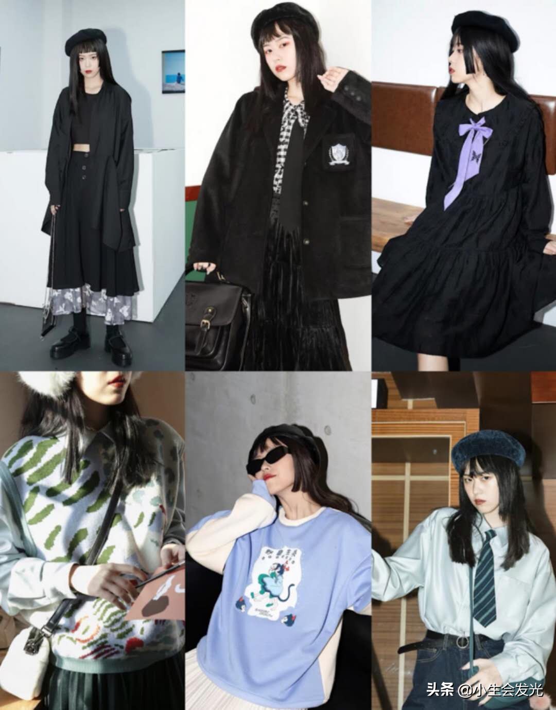 淘宝哪家微胖女装店铺质量好,淘宝现在做女装好做吗