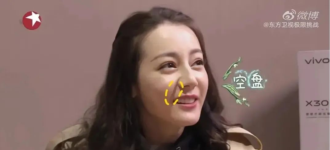 为什么有些人年纪不大，但法令纹却很重？