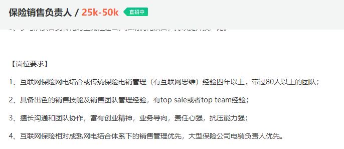 拍拍贷属于p2p网贷的什么模式,退出p2p