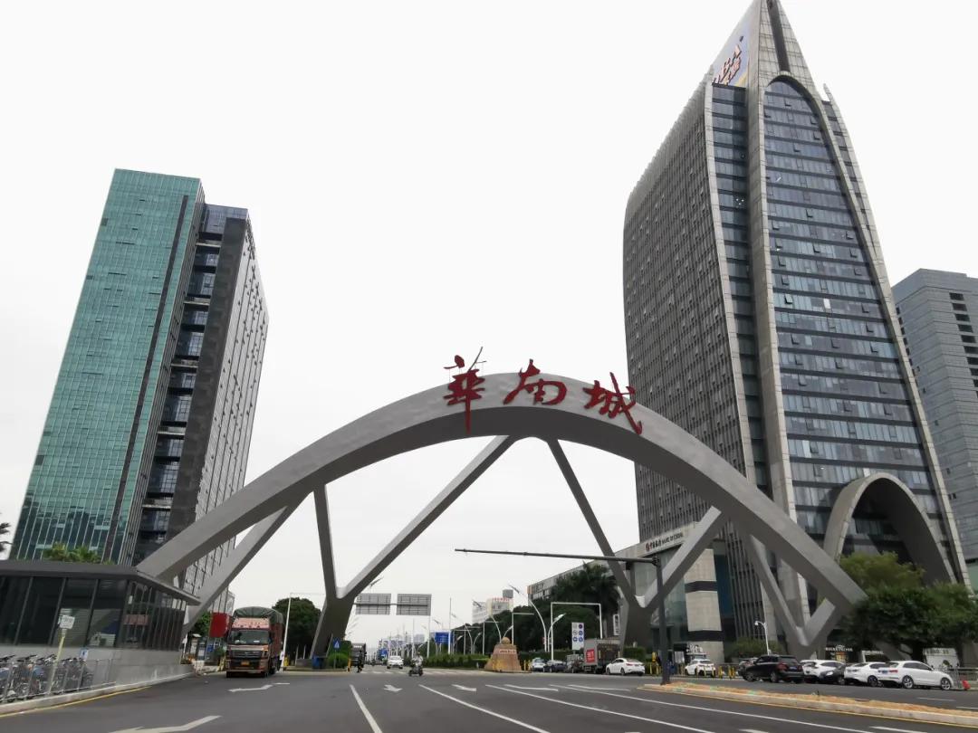 造富神话华南城，只剩一地鸡毛