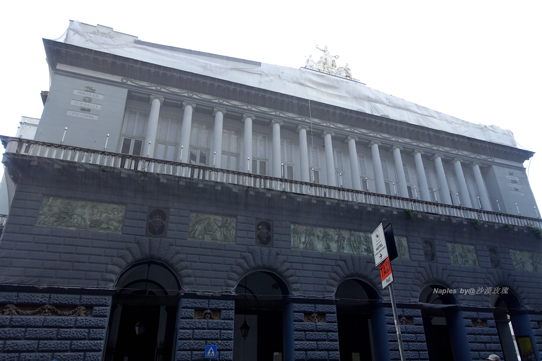 披萨发源地那不勒斯,意大利披萨发源地