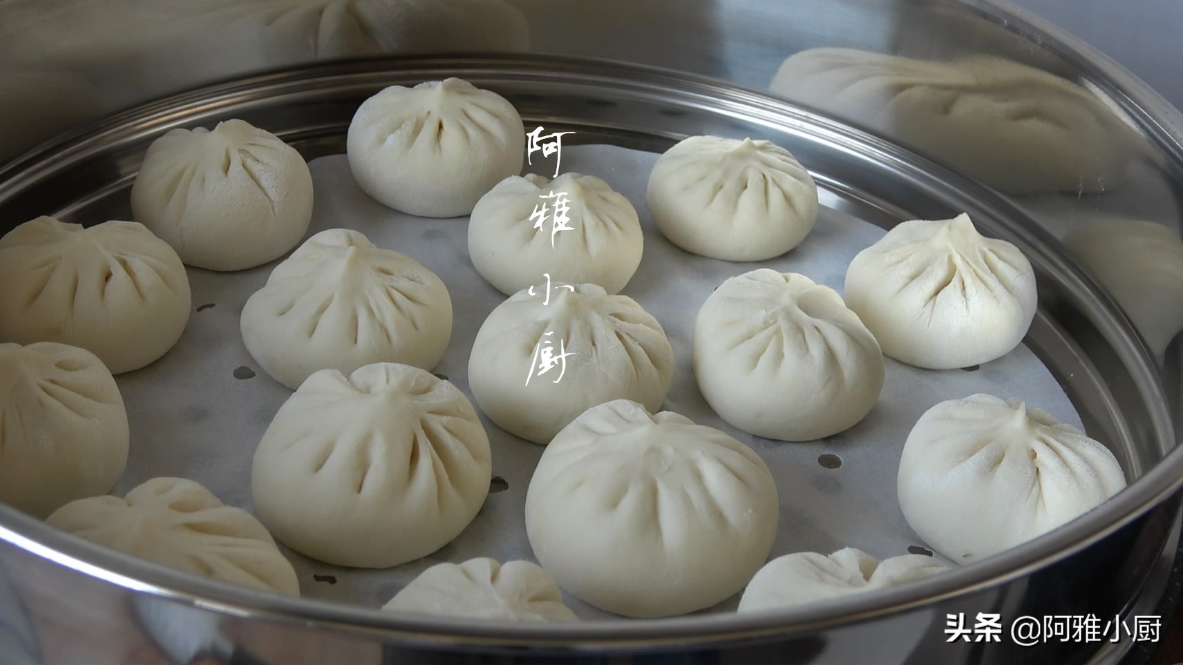 包子的家常做法，方法简单实用，雪白饱满不塌陷，步骤详细讲解