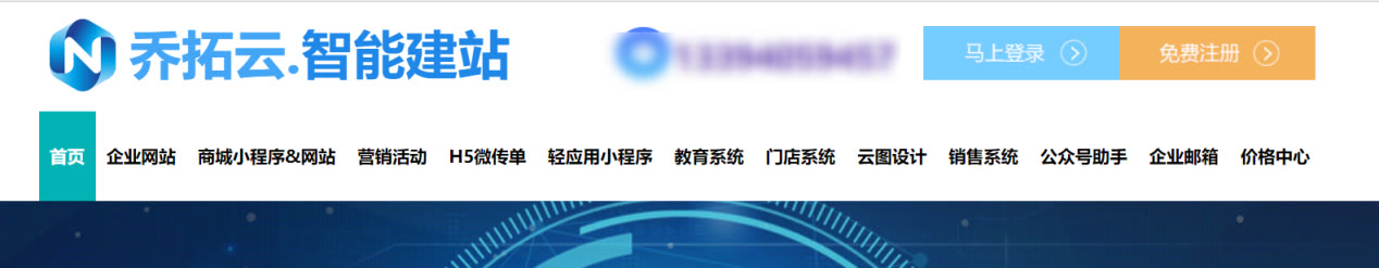 微信小程序店铺怎么开需要费用吗,微信小程序开发费用