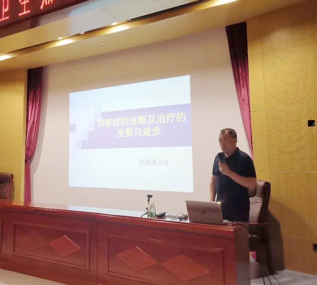 哈尔滨市二院精神心理科,哈尔滨市第二医院海南分院中医