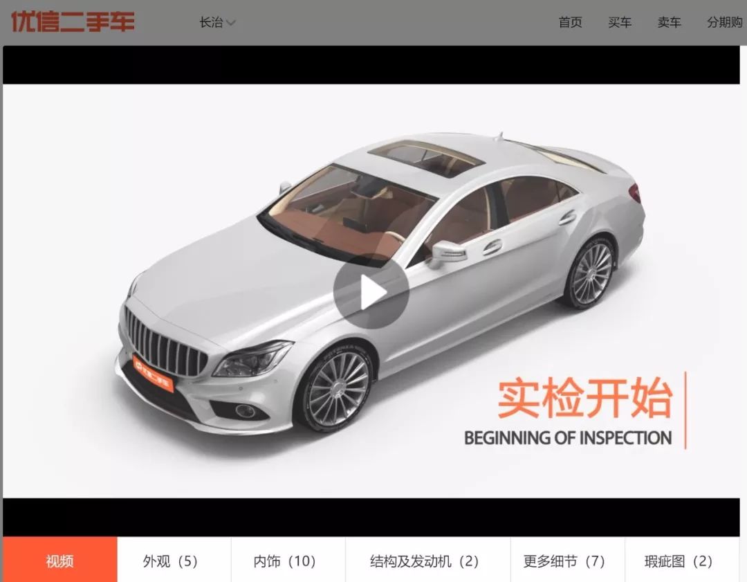 看vr要多少钱,看vr好还是投影好