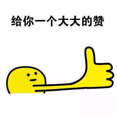 薛之谦迪丽热巴跑调完整版,薛之谦迪丽热巴古力娜扎