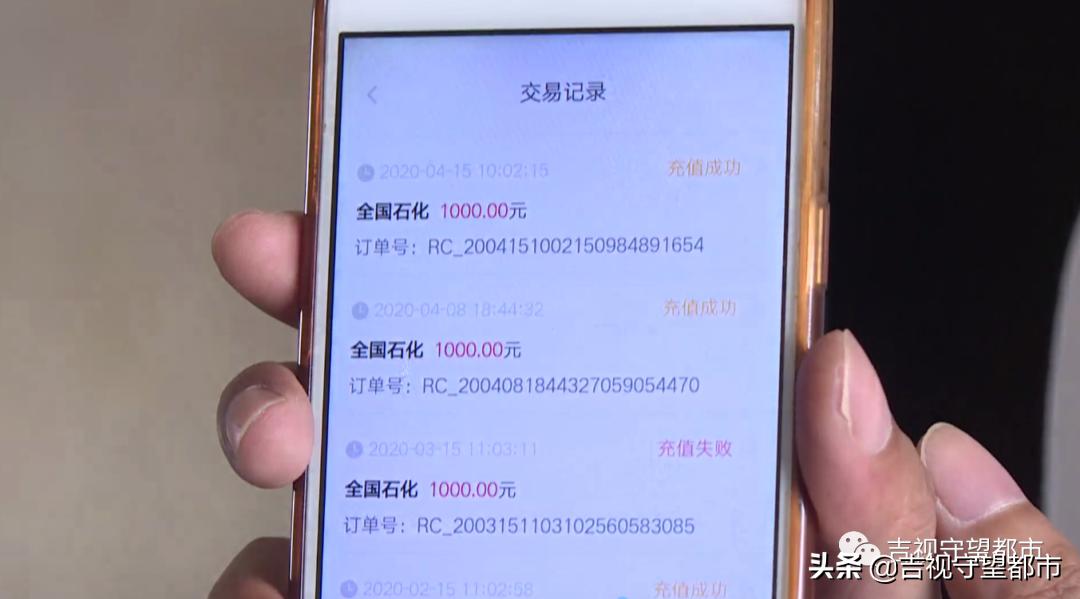 享车app加油上征信,享车app是不是小额贷款