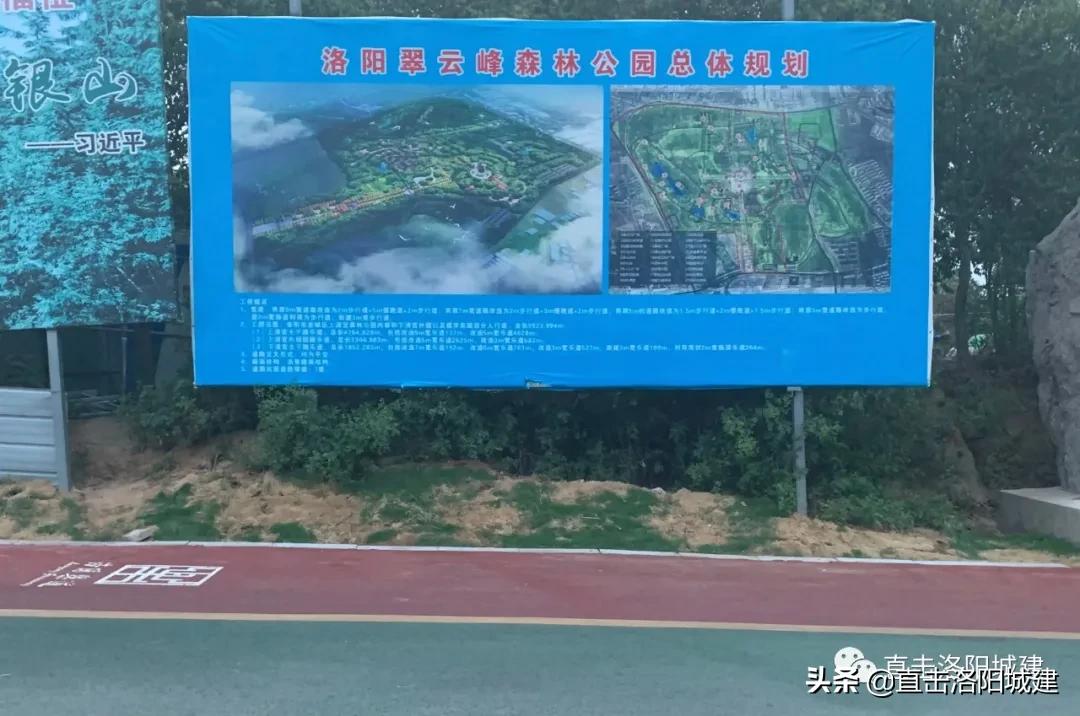 大手笔建设,重磅规划净增开发用地7万余亩