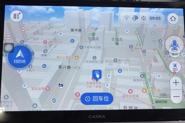 卡仕达360全景t8怎么安装,卡仕达t8自带的dsp怎么样