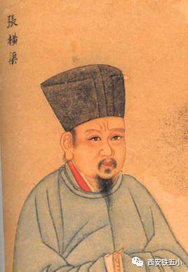 西安铁五小三年级,西安市铁五小