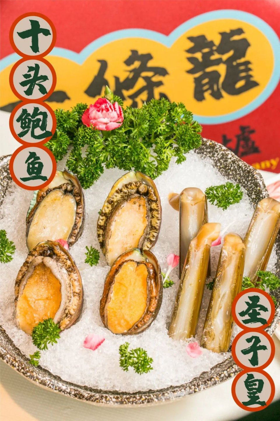 海鲜火锅双人餐团购推荐,龙虾鲍鱼海鲜火锅