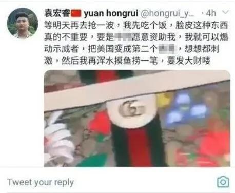 美国留学生打劫录像,留学生趁火打劫奢侈品