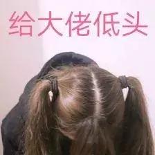 三星联名山寨supreme,三星联名最新款