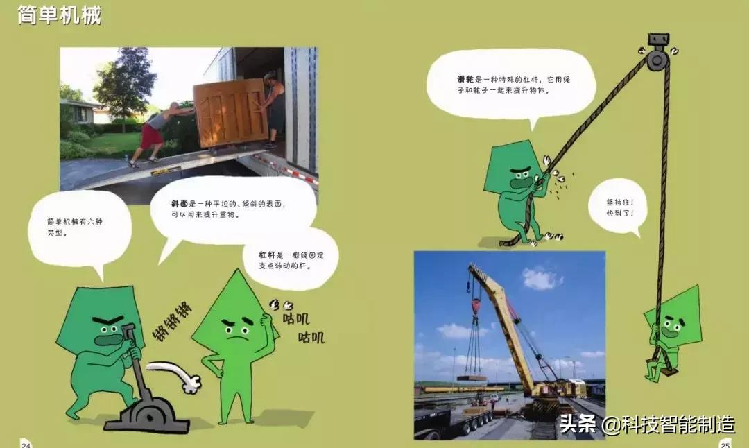 为什么物理觉得简单却考不到高分,高考物理会出的比平时难吗