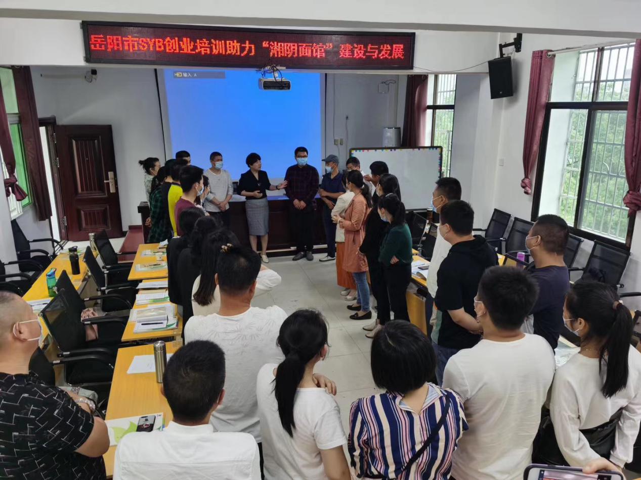 湘阴面馆汤粉技术培训价格,湘阴面馆学习费用多少钱