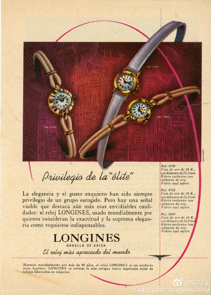 娴惔濂界墿,濂界墿鎺ㄨ崘鎵嬭〃娴惔