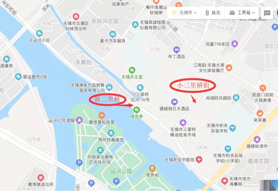 无锡三里桥老街,无锡古运河三里桥图