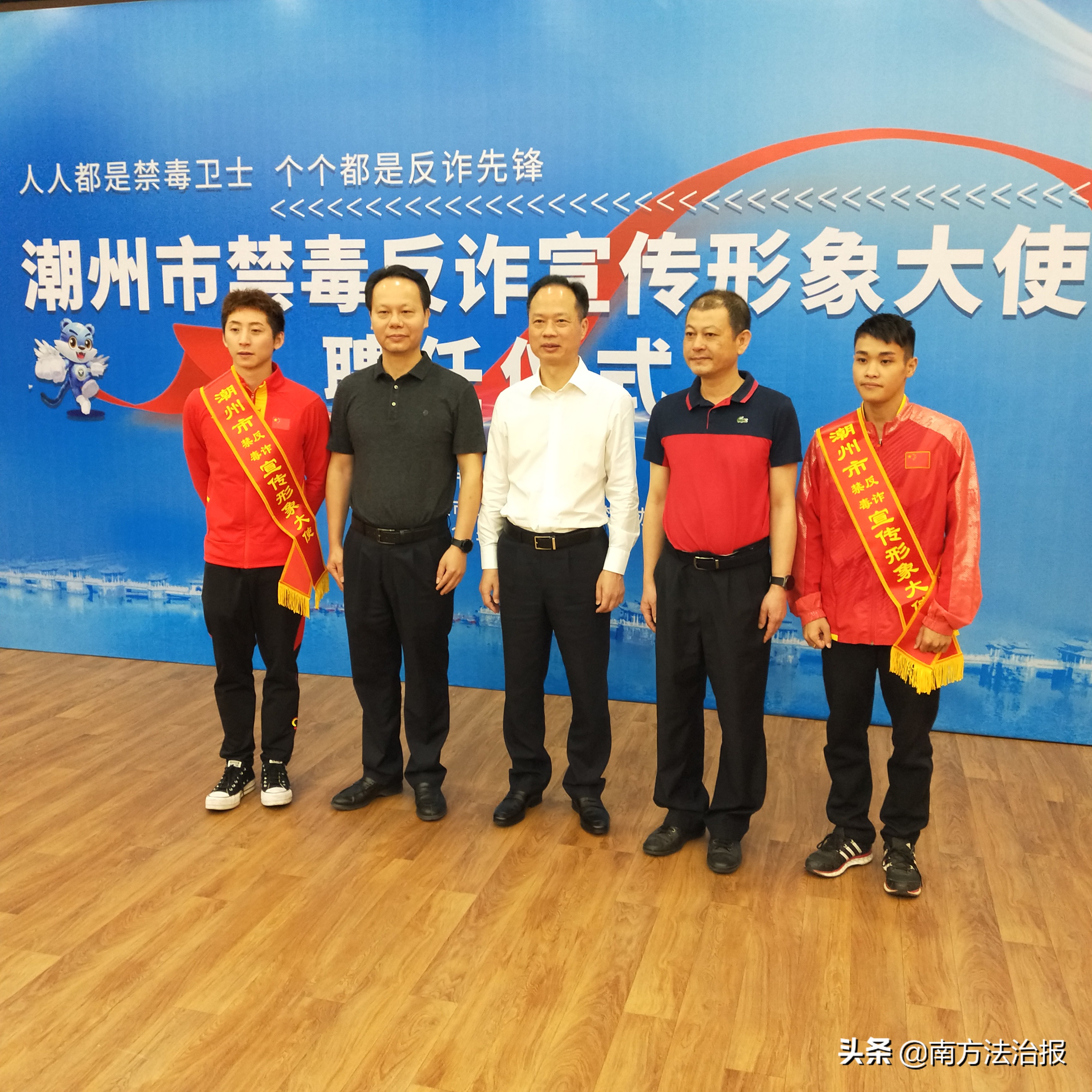 潮州治安整治大行动,潮州集中整治