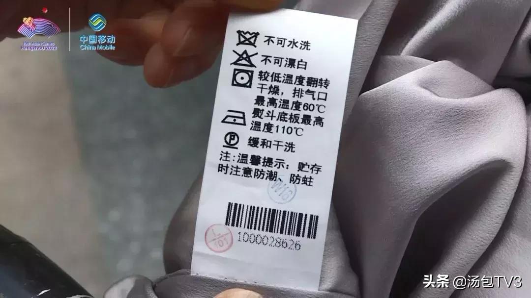 1万多的女士裙子,1万多裙子