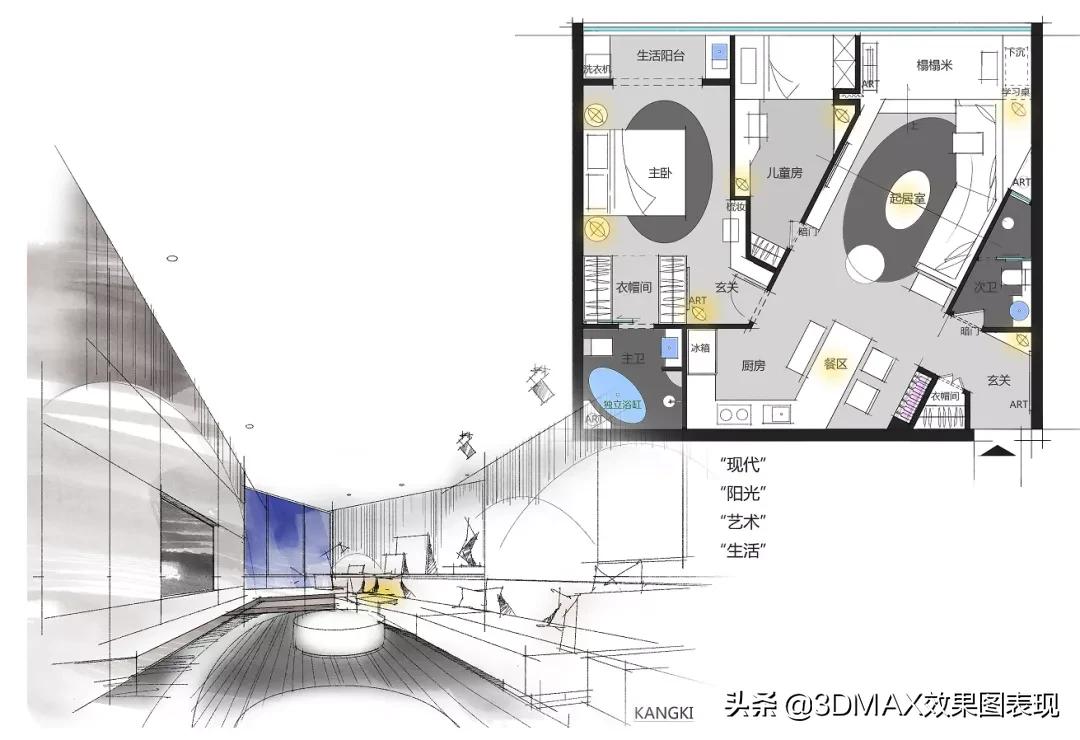 瀹ゅ唴瑁呬慨璁捐杞欢鎺ㄨ崘,鑷缓鎴垮鍐呰淇璁″浘