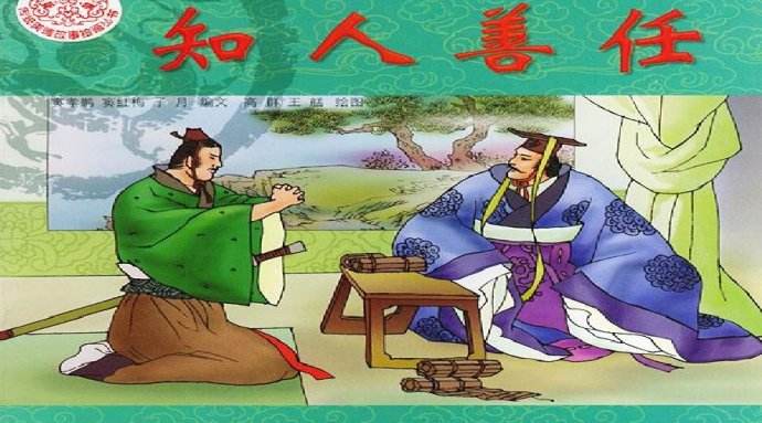 君临天下、保民无疆、大亨以正，是为地泽临，六十四卦解析第十九