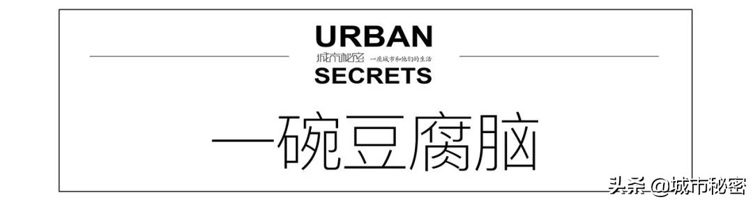 城隍山与吴山,有眼不识玉皇山