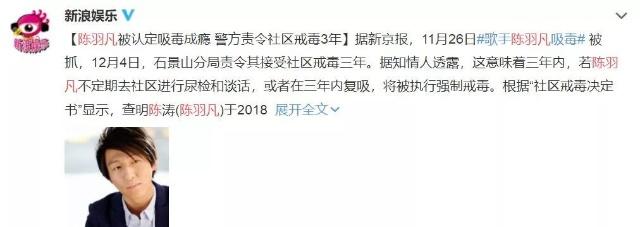 没有吸毒的人也会有毒瘾吗,没有吸毒毒品会自己没有吗