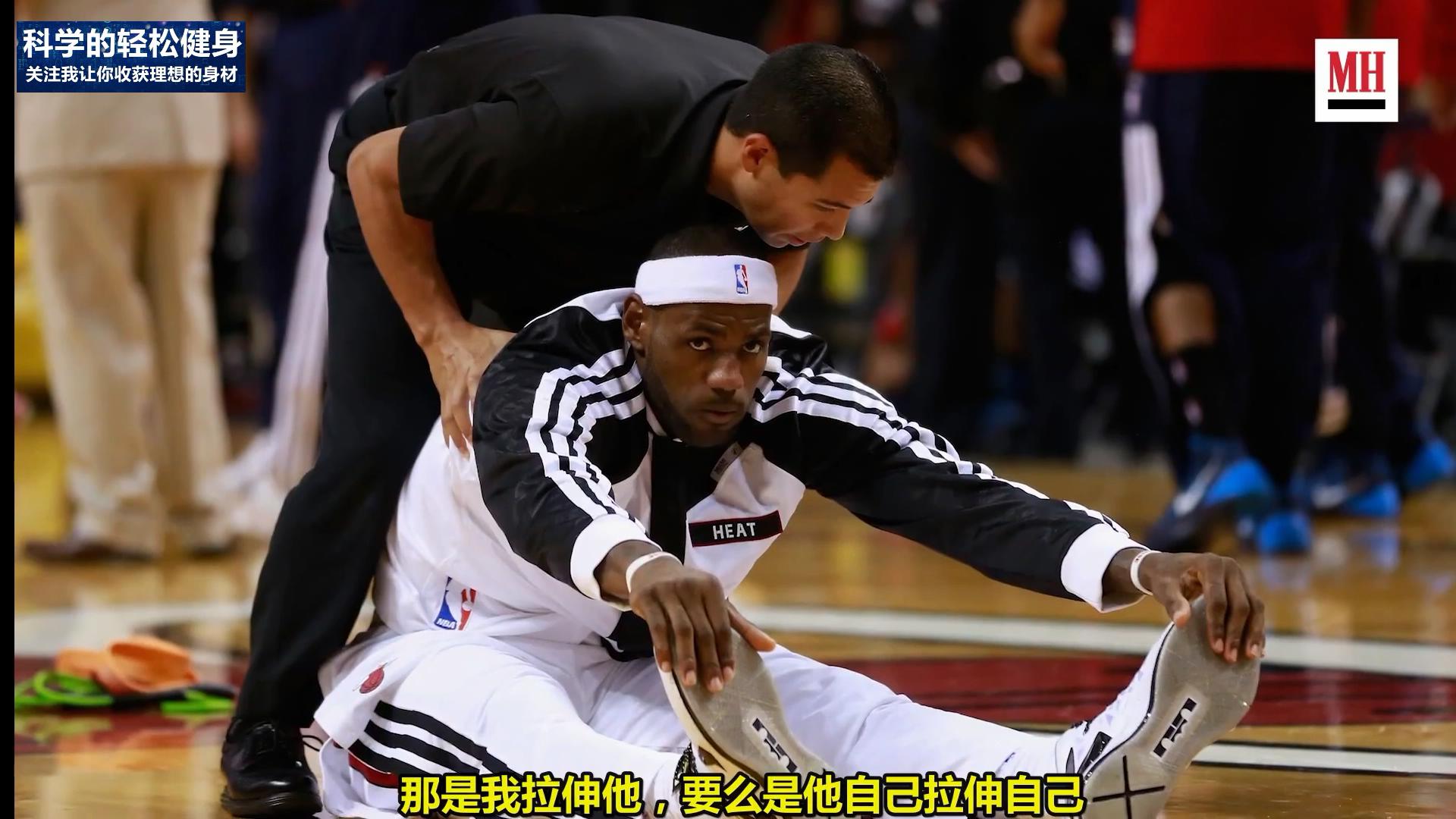 詹姆斯平时怎么训练,詹姆斯训练超燃混剪