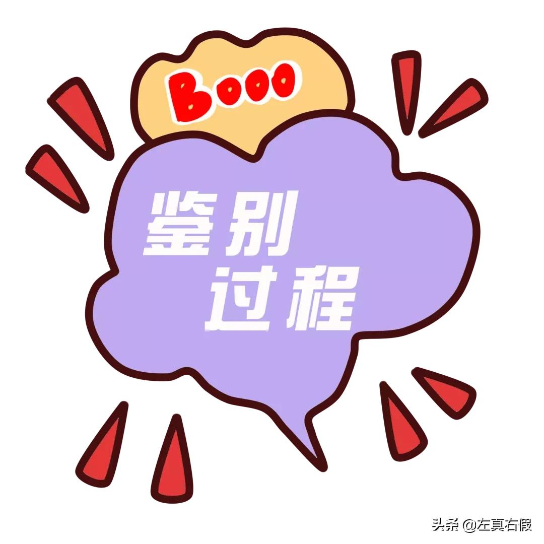 unny鎮犲疁瀹氬鏁g矇,unny鏁g矇鐪熷亣杈ㄥ埆