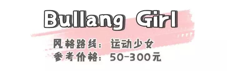 买衣服的app便宜又好看,淘宝特价app哪个便宜