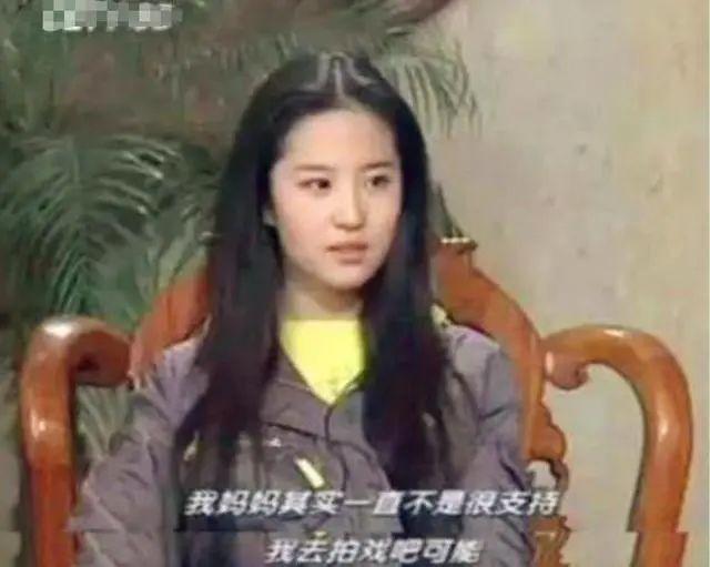 大美女刘晓莉：为了女儿刘亦菲，放弃了事业，丢掉了婚姻