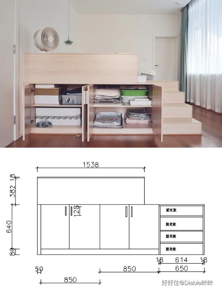 后悔做了榻榻米如何不拆,榻榻米真的好实用呀