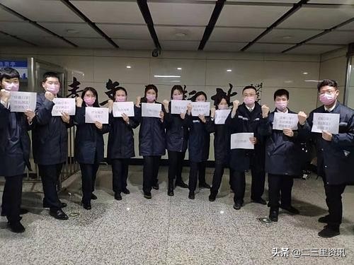 辽宁青年先锋,辽宁抗击疫情英雄人物