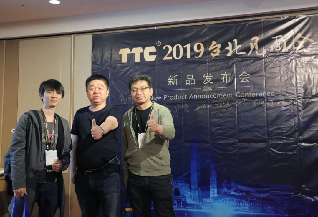 ttc正牌科电是国企吗,ttc最新高端轴