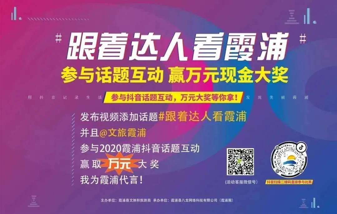 来啦高清视频完整版,来啦原版视频完整版