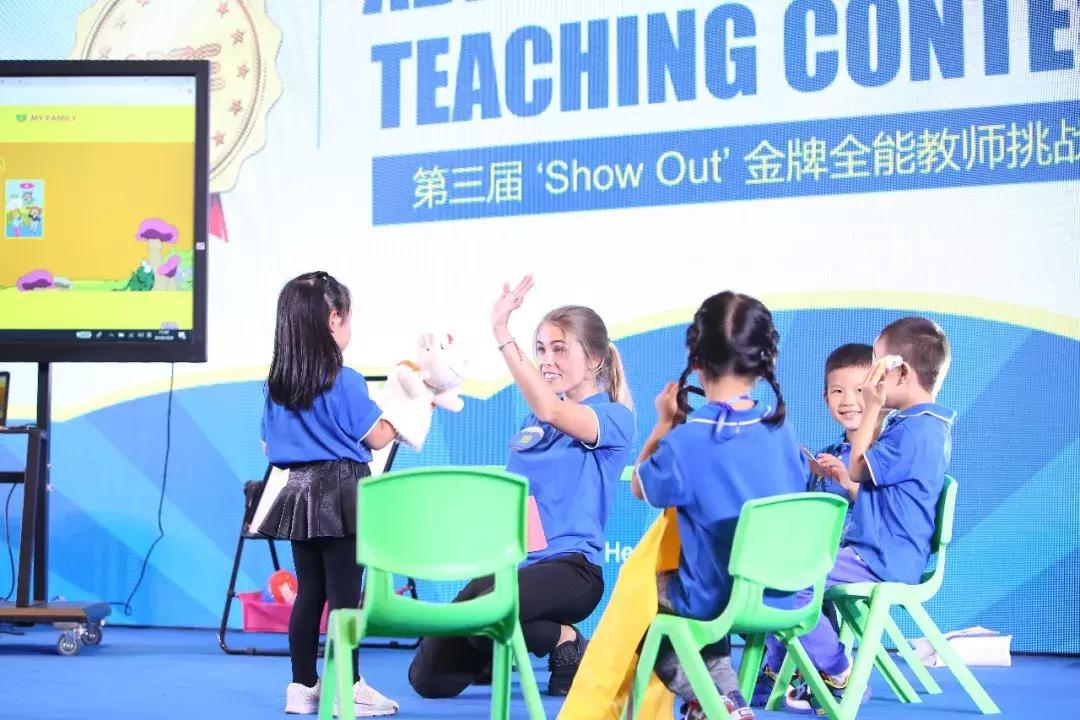 【百度百悦人物】爱贝教育集团副总裁杨晓明,WinABC研发团队成员