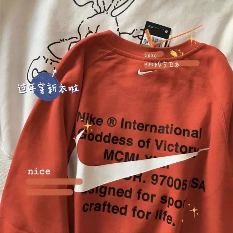 Nike你变了！新款卫衣太好看了，比Zara还时髦
