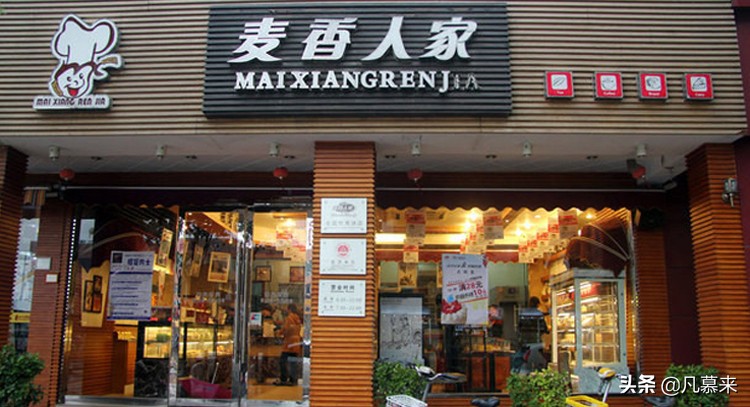 南通哪家蛋糕店的生日蛋糕好吃,南通哪家蛋糕做得最好