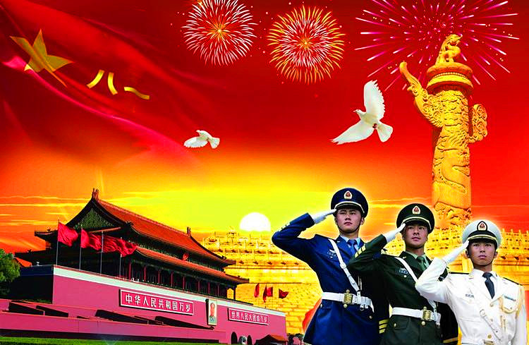 退役士兵安置条例全文下载,退役士兵安置条例三等功加几分