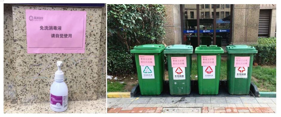 合肥10大物业服务大比拼,旭辉、融创、万科、禹洲上榜