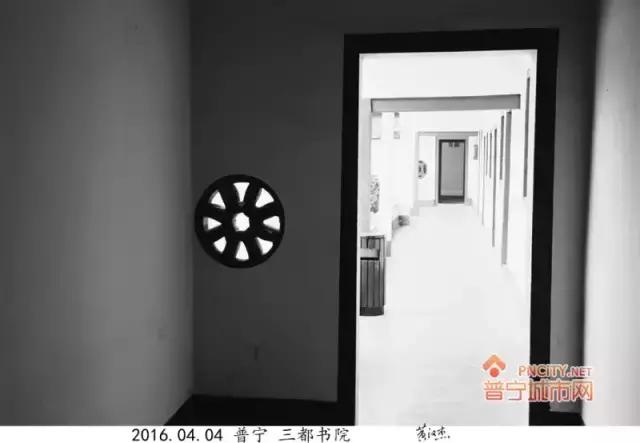 普宁三都中学怎么样,普宁都有哪些学校