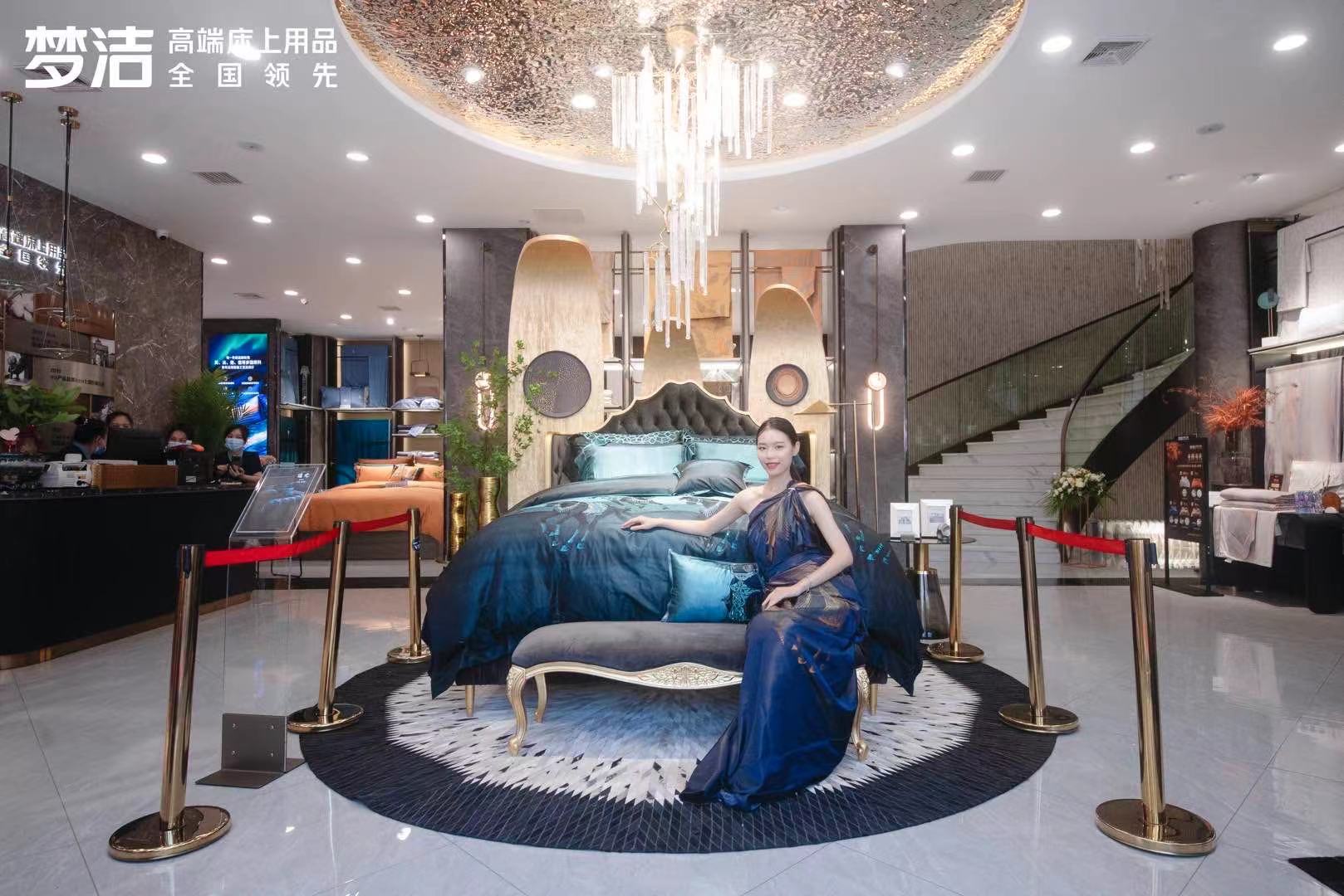 怀化梦洁专卖店 (梦洁郴州直营店)