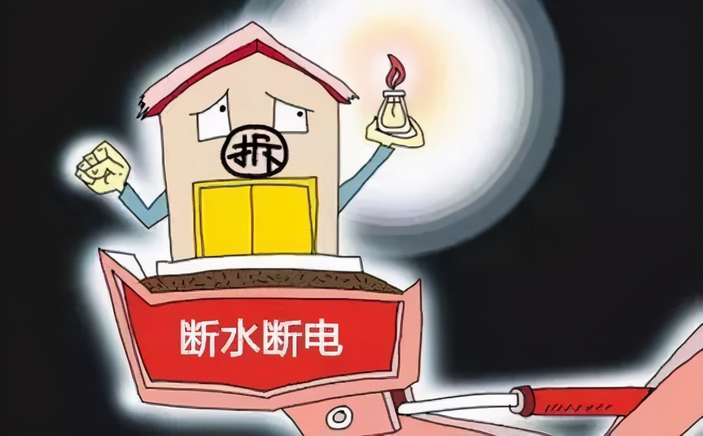 遭遇断水断电怎么办,断水断电最佳解决方法