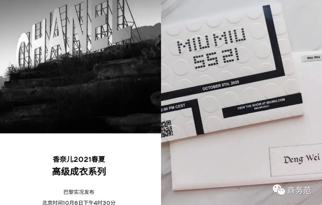 来一起看一路风景,来一起云赏花