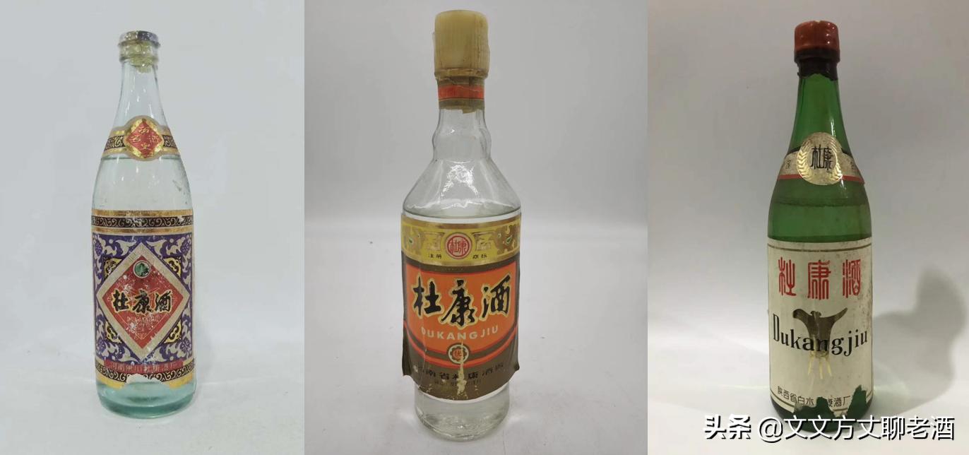 值得收藏的杜康酒,杜康酒经典典藏